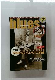 Blues & Soul Records　55