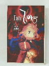 Fate　4