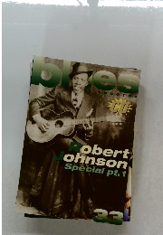 ブルース&ソウルレコーズ 33