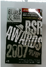 BLUES& SOUL　RECORDS　　79