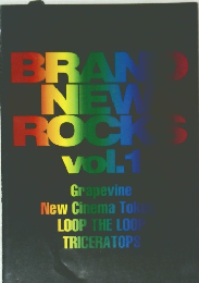 BRAND NEW ROCKS vol.1