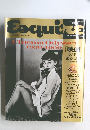 Esquire　1990年4月号
