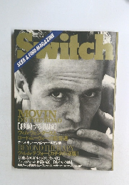 Switch　1988年8月号