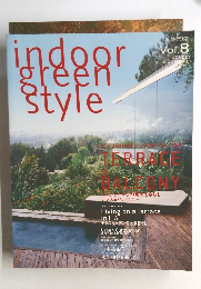 indoor green ｓtyle Vol.8