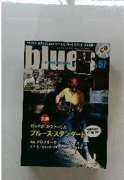 blue　& ｓoul records No.57