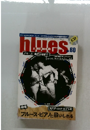 ｂlues & soul records No.60