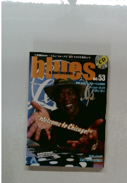 blues & soul records No.53