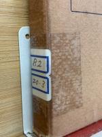 省勞抄　純正国語読本参考書