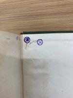 地震　改訂増補