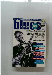 blues & soul records No.71　平成18年10月号