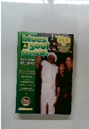 blues & soul records No.26