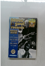 blues & Soul records　27　1999年6月号
