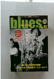 blues & soul records No.43