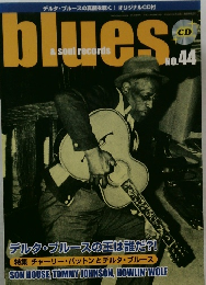 blues  & soul records No.44
