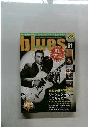 blues　& ｓoul records Ｎｏ.61