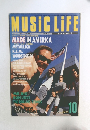 MUSIC LIFE　1994年10月号