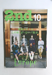 2nd　2013年10月号