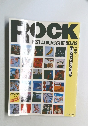 FROCK　FEST　ALBUMS　HIT　SONGS