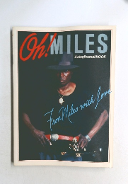 Oh MILES　Swing Journal MOOK