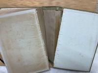 日本国民誌　正編・人物編