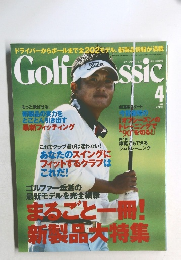 ゴルフクラシック　２０１０年４月号