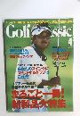 ゴルフクラシック　２０１０年４月号