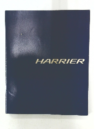 HARRIER