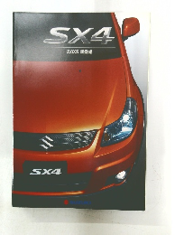 SX4  2.0XS 新登場