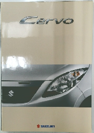 Suzuki　Cervo