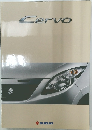 Suzuki　Cervo