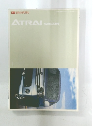 DAIHATSU　ATRAI WAGON