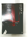 Mazda CX-3 CUSTOMIZE CATALOGUE