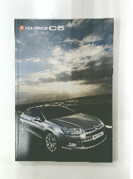 NEW CITROEN C5 