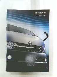 HIACE VAN/COMMUTER/WAGON