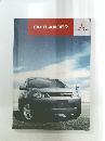 OUTLANDER　MITSUBISHI MOTORS