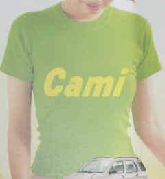 Cami