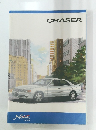 CHASER