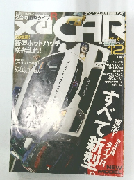 Xa CAR　2006年12月号