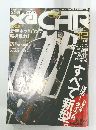 Xa CAR　2006年12月号