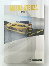 MAZDA　ATENZA　SPORT