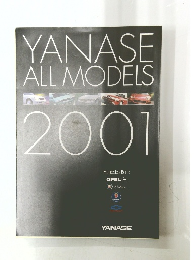YANASE  ALL MODELS  2001