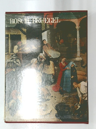 BOSCH BRUEGEL