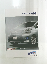 VELLFIRE  ACCESSORIES & CUSTOMIZE CATALOGUE