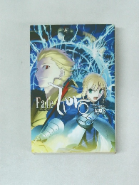 Fate/Zero Vol.2 王たちの狂宴