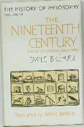 THE HISTORY OF PHILOSOPHY  VOLUME VI　THE NINETEENTH CENTURY