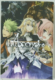 Fate　Apocrypha