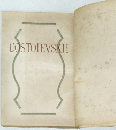 DOSTOJEVSKII