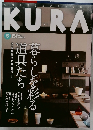 kura 2009年5月
