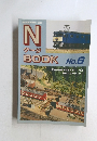 NゲージBOOK　no.6