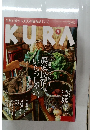 KURA　2008年9月20日発行